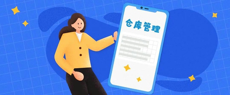 微信图片_20211231134224