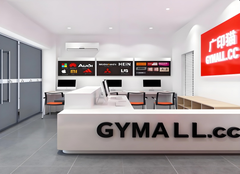 广印猫加盟费用