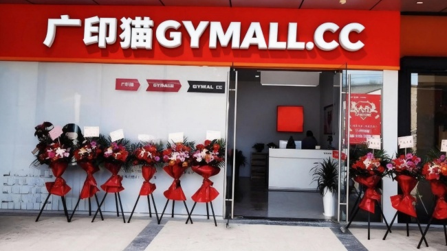 “外协”做好了，生意自然“左右逢源”