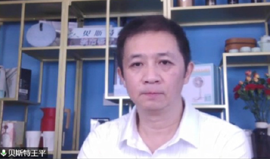 1广印猫-网络直播课