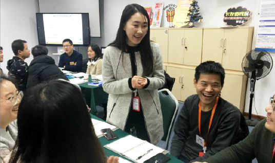 广印猫-员工基础课