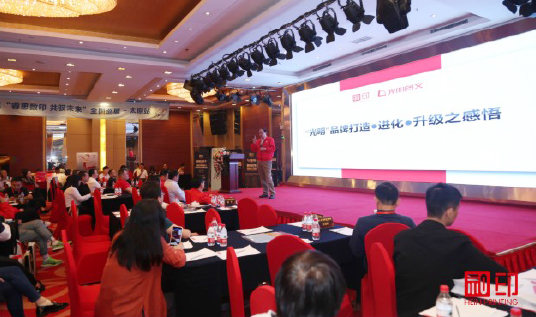 广印猫-与大咖为伍