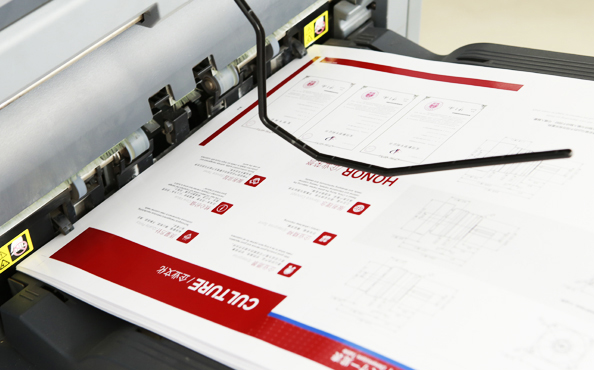广印猫供应链采集