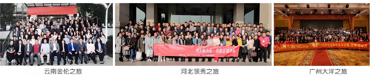 广印猫-与大咖为伍