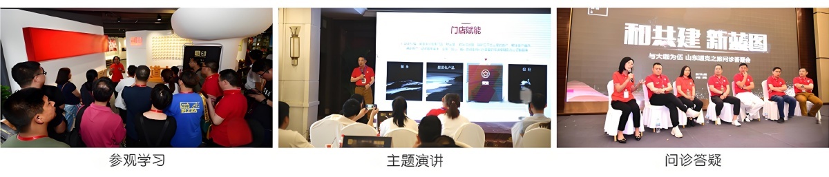 广印猫-与大咖为伍