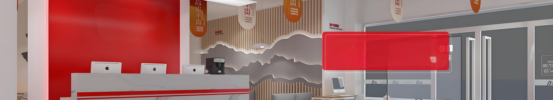 广印猫 数码图文快印加盟信赖品牌