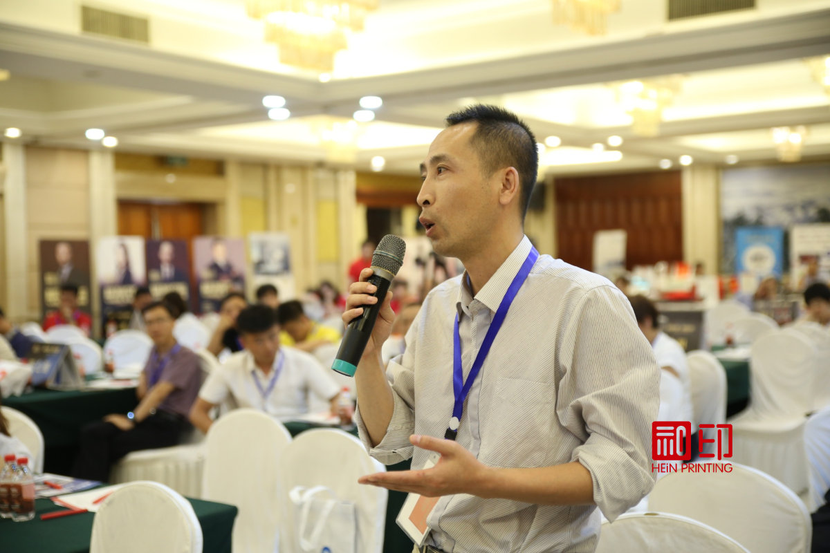 门店远程巡店督导：让学习成为竞争力