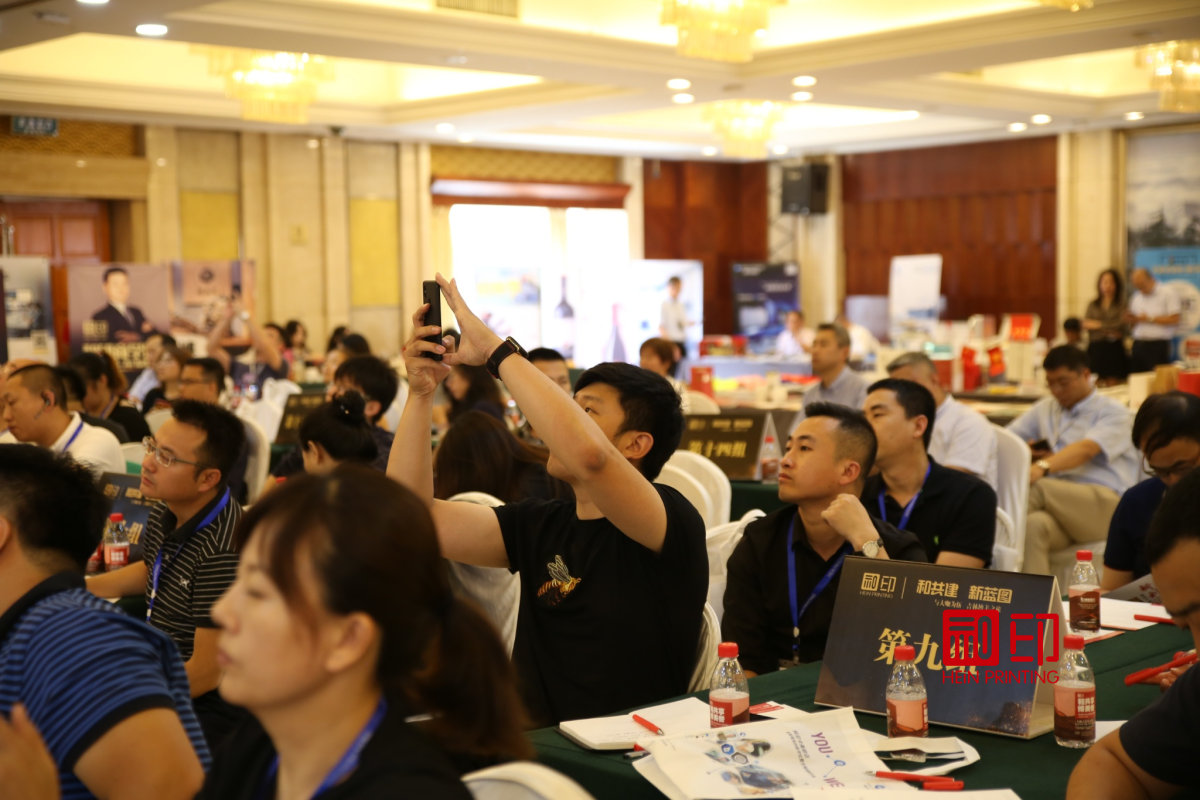 门店远程巡店督导：让学习成为竞争力