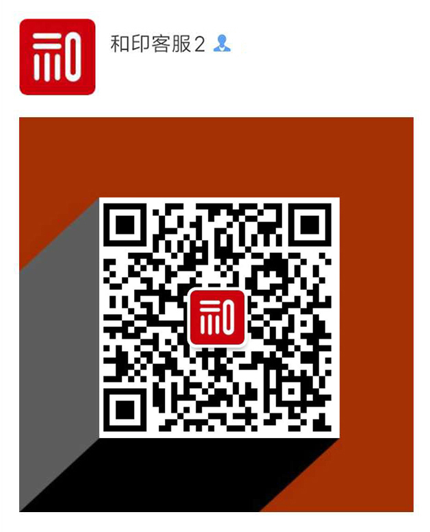 微信图片_20210511175144